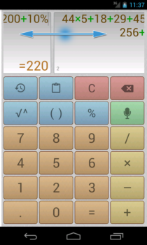 Calculator home screen showing two displays